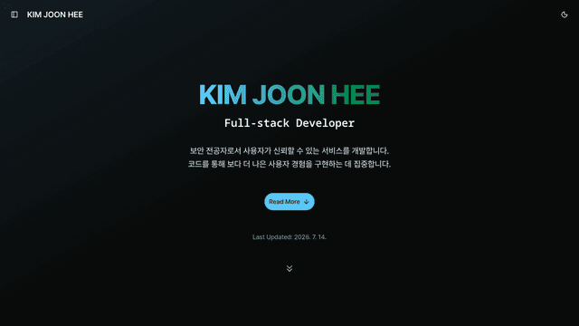 cover - project: 웹 포트폴리오
