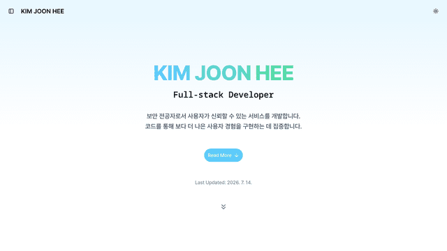 cover - project: 웹 포트폴리오