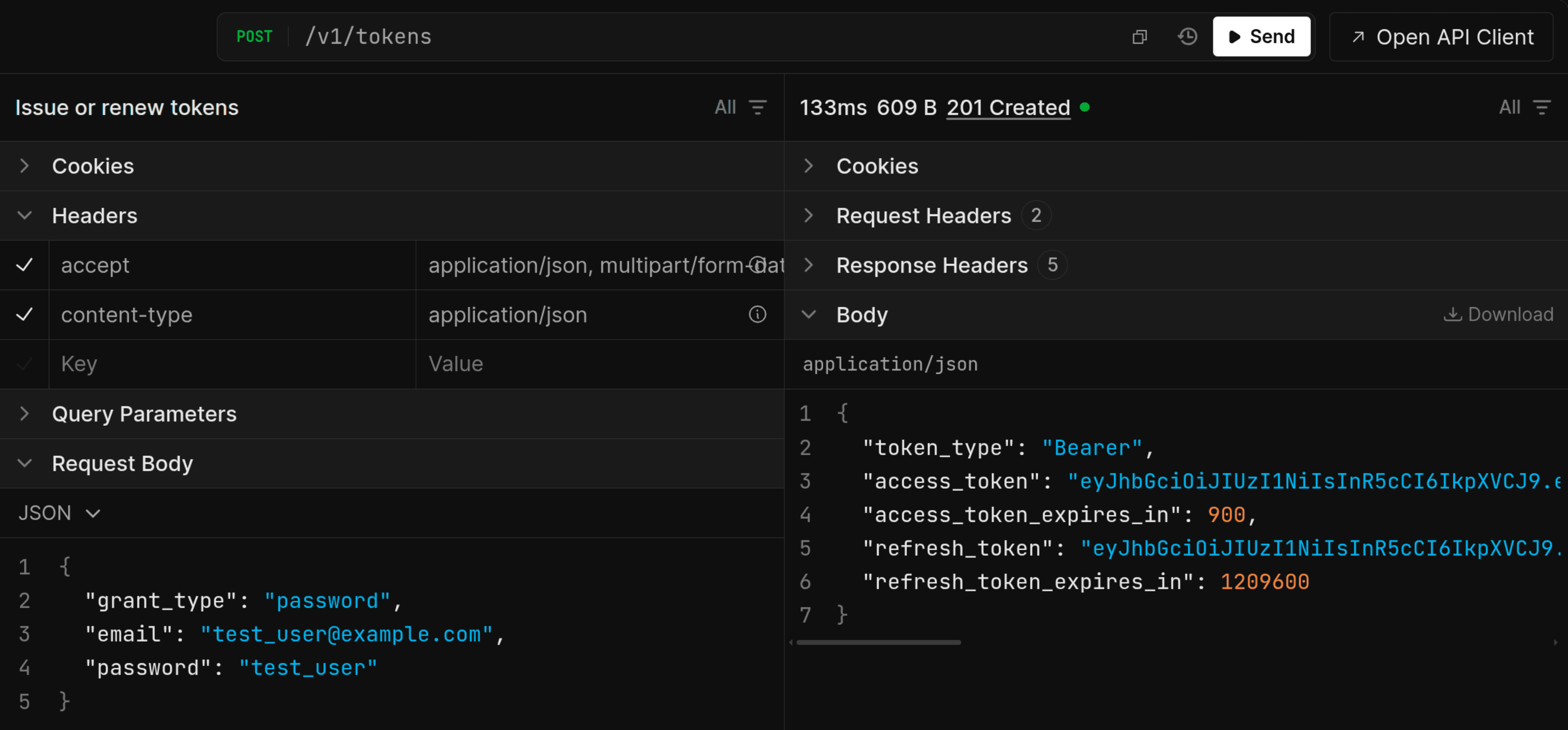 토큰 발급 요청 및 응답