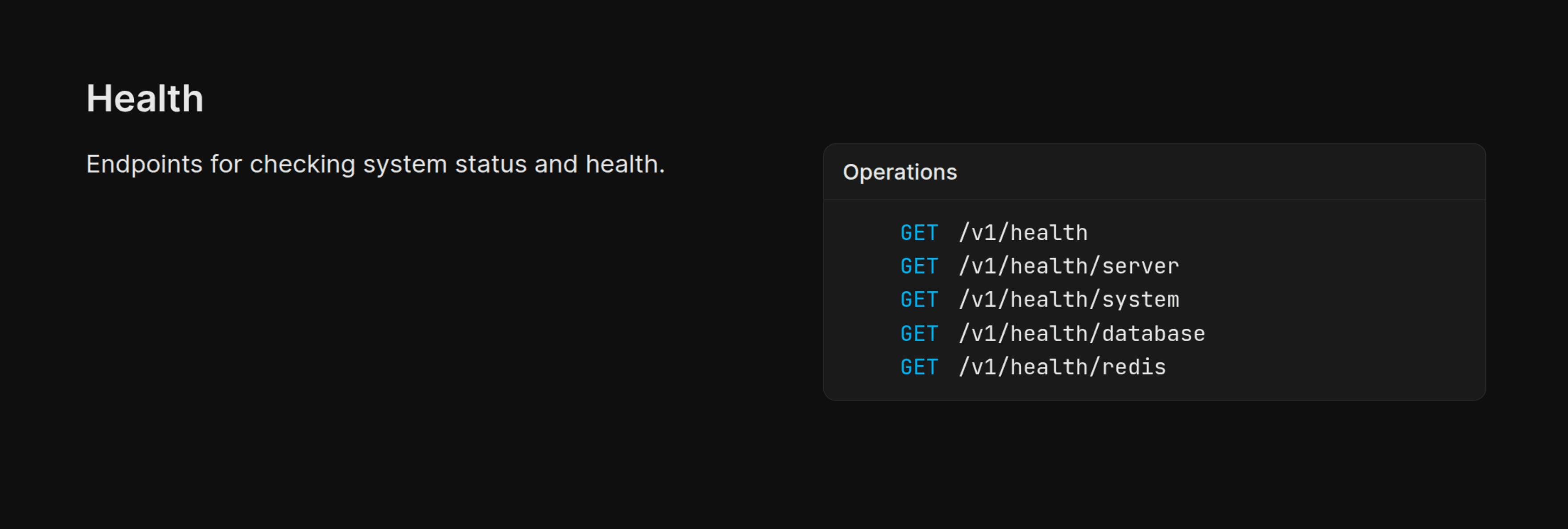 헬스체크 엔드포인트 목록